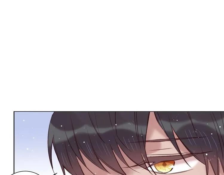 第14话 被拒绝的交易？ 第80页