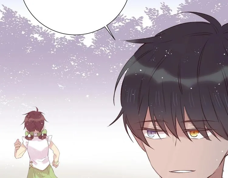 第14话 被拒绝的交易？ 第82页