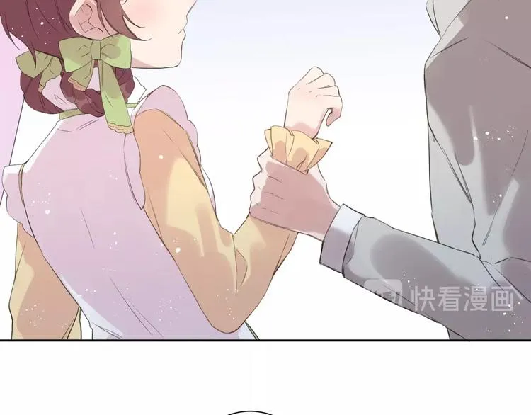 第13话 秘密暴露？ 第3页