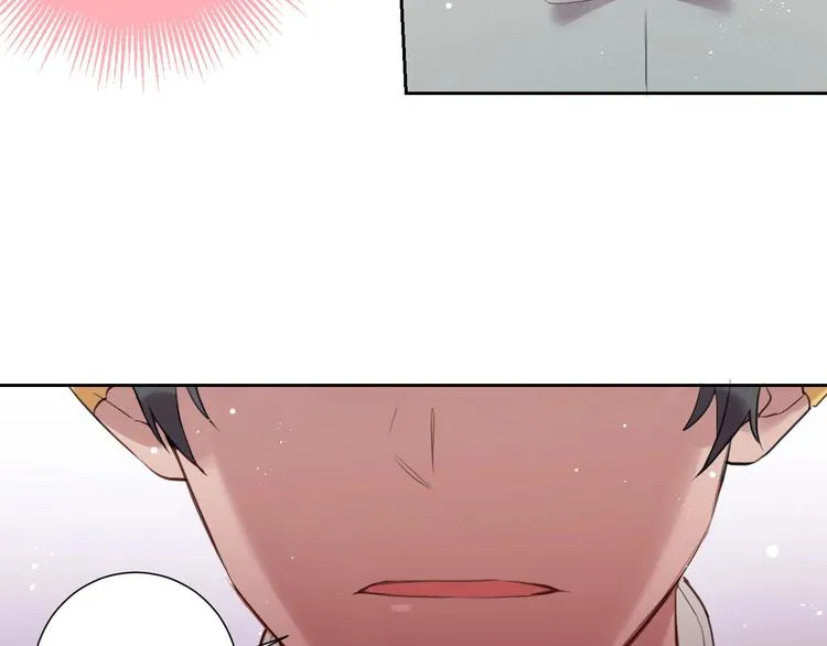 第13话 秘密暴露？ 第6页