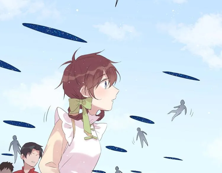 第13话 秘密暴露？ 第23页