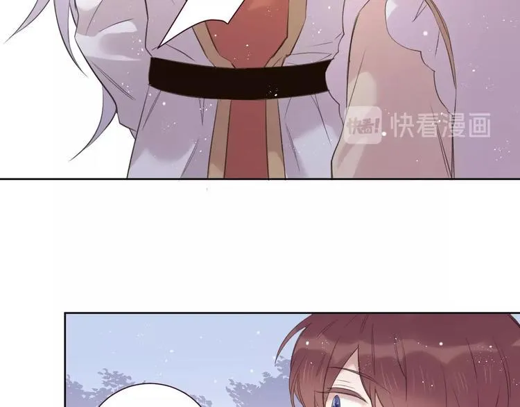 第13话 秘密暴露？ 第50页