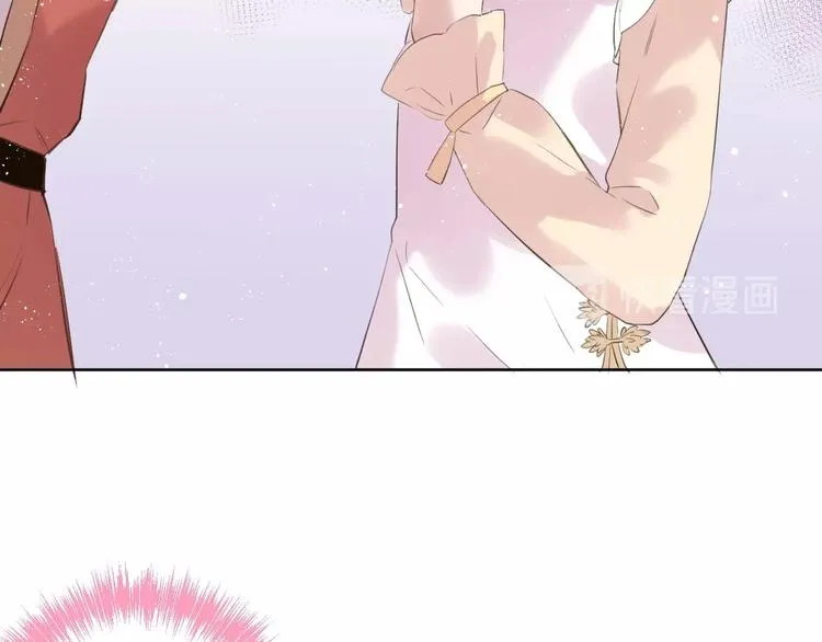 第13话 秘密暴露？ 第59页