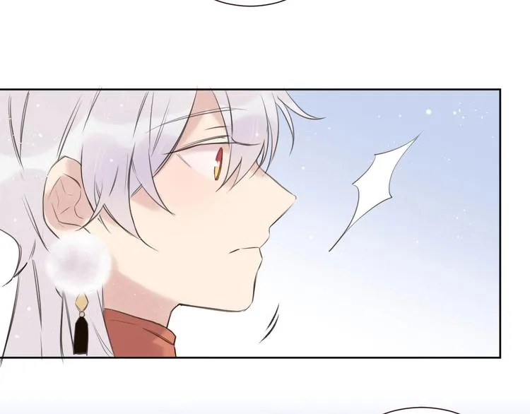 第13话 秘密暴露？ 第62页