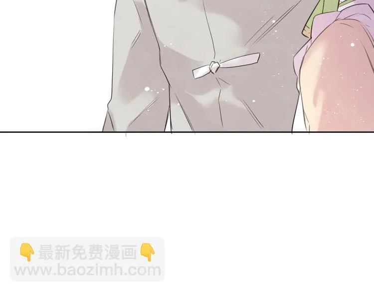 第13话 秘密暴露？ 第65页