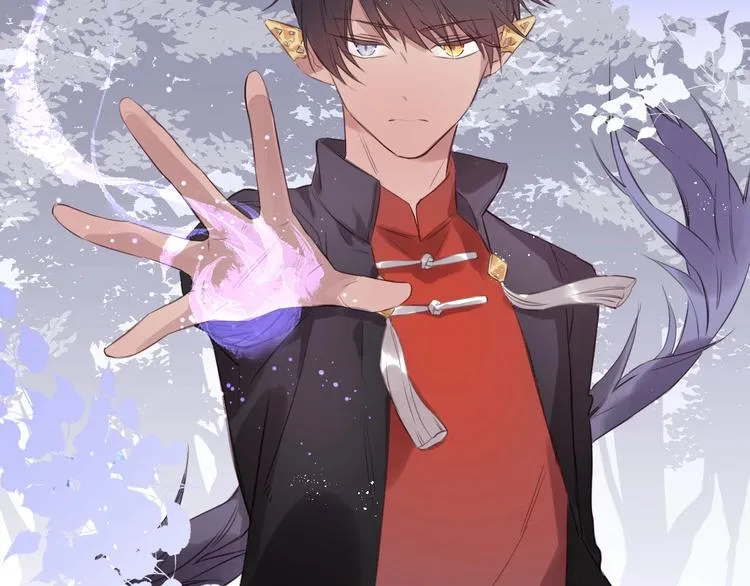 第11话 破冰 第13页