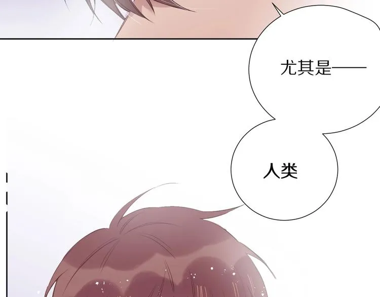 第11话 破冰 第35页