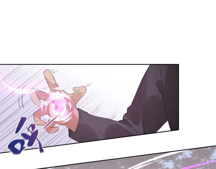 第11话 破冰 第45页