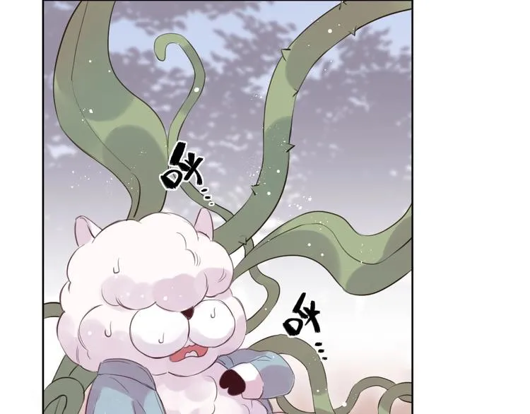 第11话 破冰 第65页