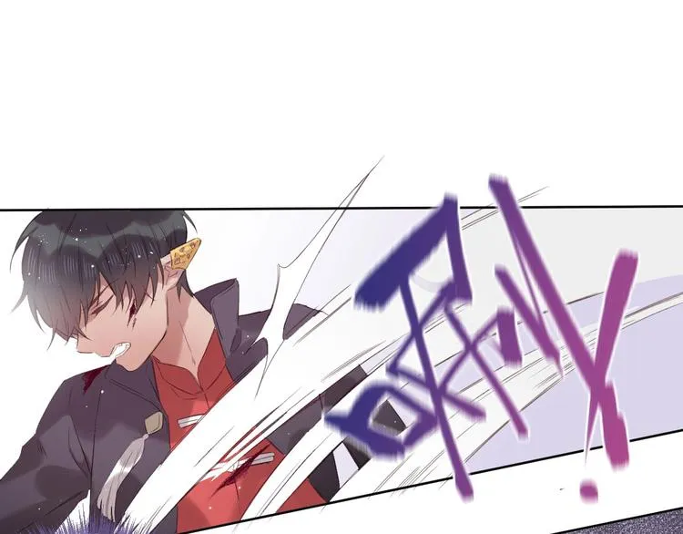 第11话 破冰 第79页