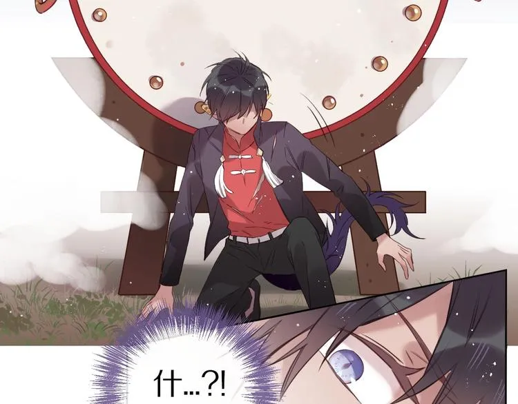 第11话 破冰 第82页