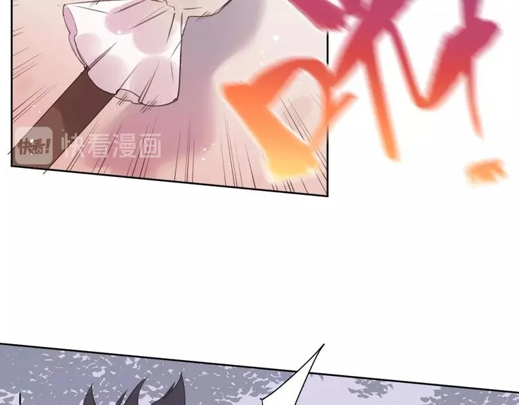 第11话 破冰 第84页