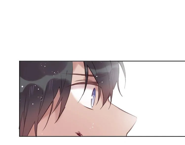 第11话 破冰 第86页