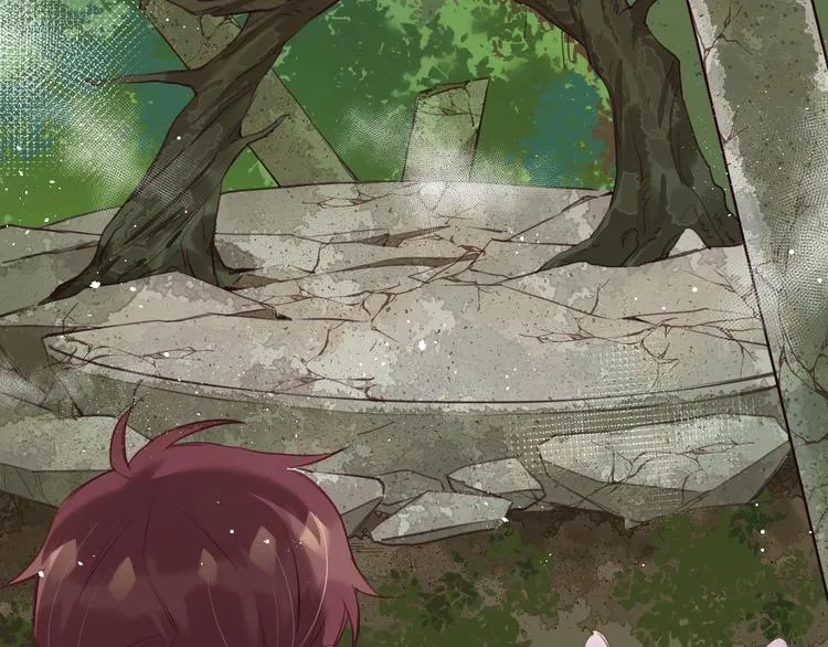 第10话 陷阱 第25页
