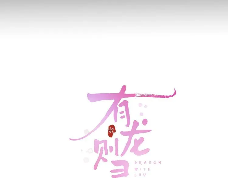 第9话 可怕的测验结果！ 第7页