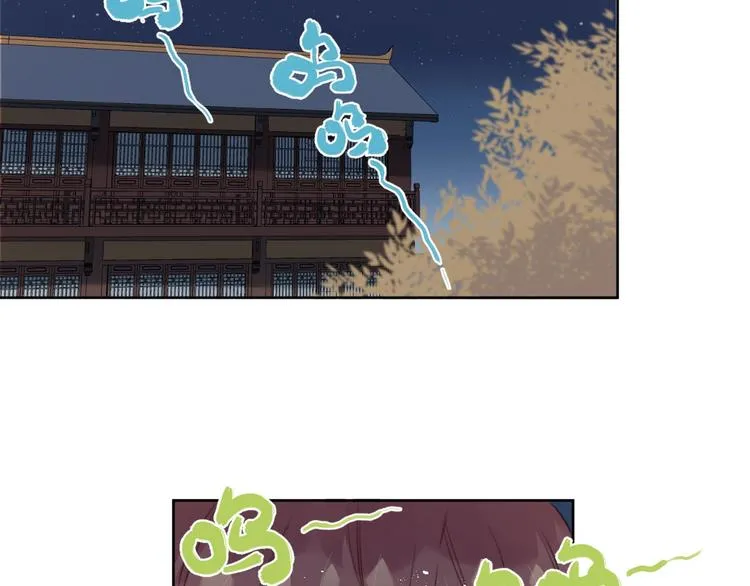 第9话 可怕的测验结果！ 第10页