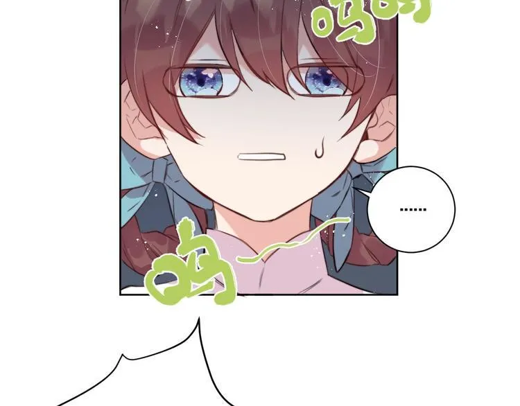 第9话 可怕的测验结果！ 第11页