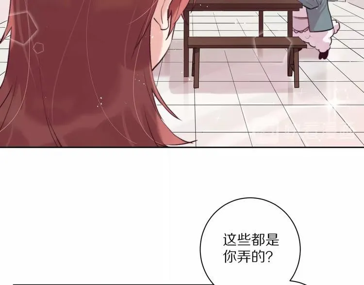 第9话 可怕的测验结果！ 第29页