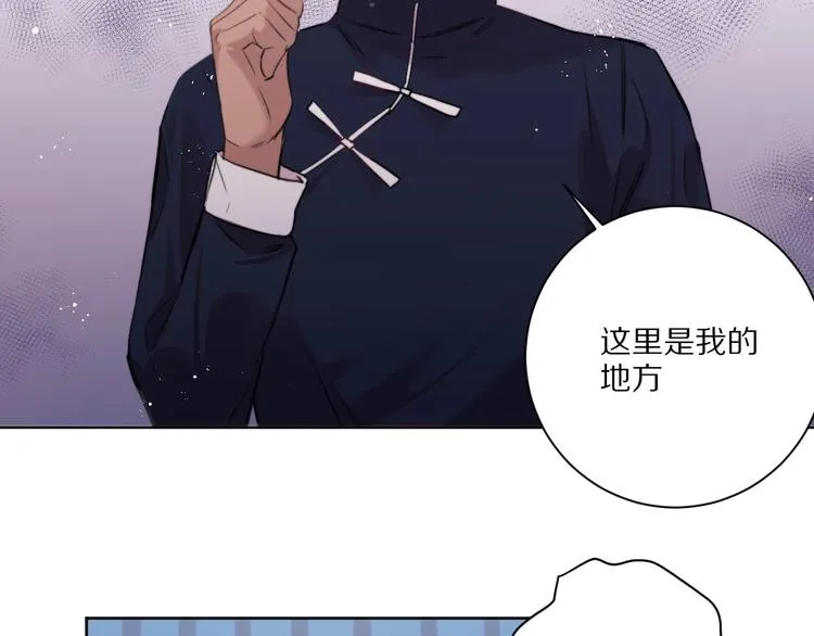 第9话 可怕的测验结果！ 第34页