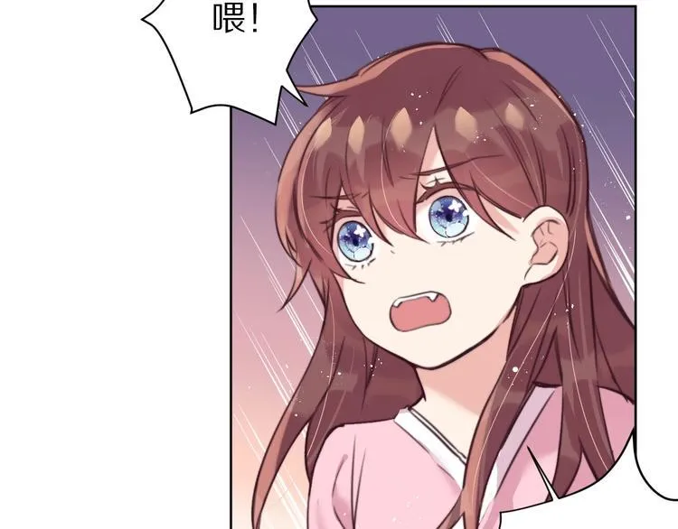 第9话 可怕的测验结果！ 第36页