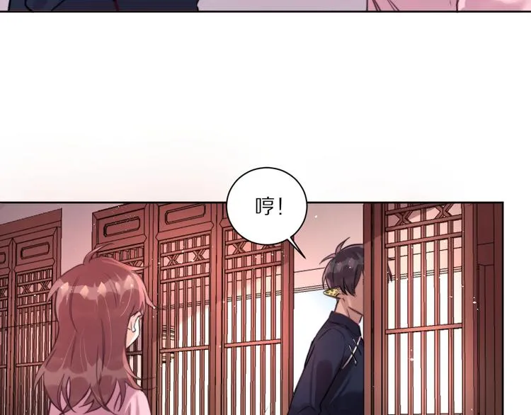 第9话 可怕的测验结果！ 第39页