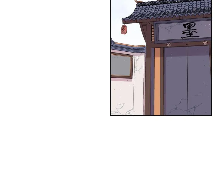 第9话 可怕的测验结果！ 第48页