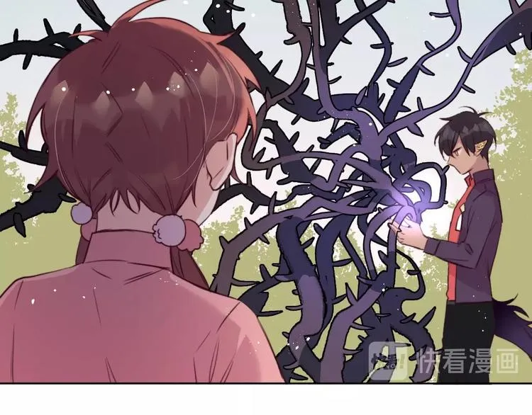 第9话 可怕的测验结果！ 第61页