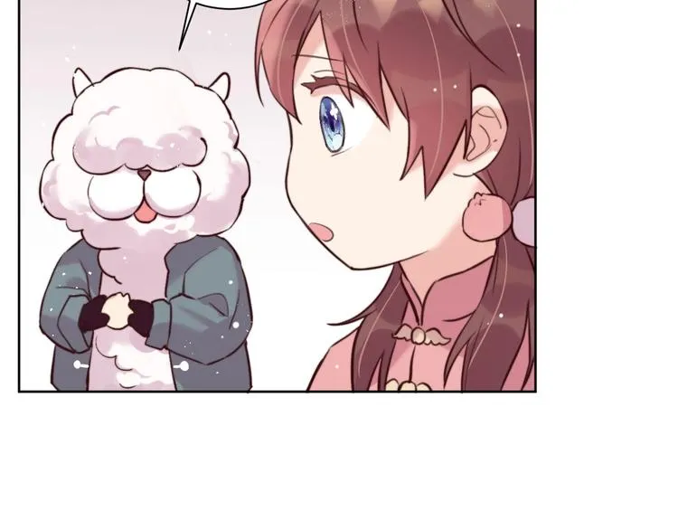 第9话 可怕的测验结果！ 第70页