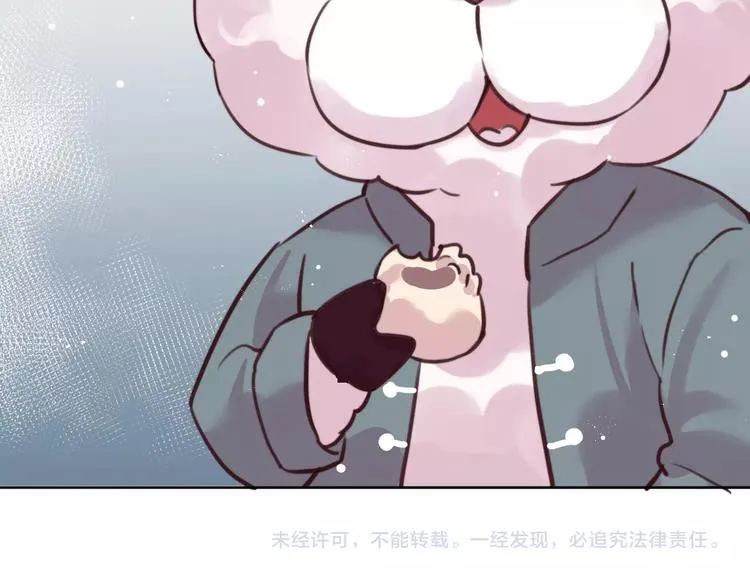 第9话 可怕的测验结果！ 第73页