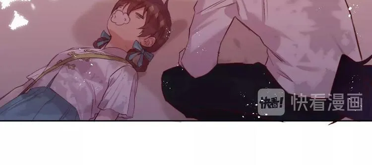 第8话 幼稚的捉弄 第24页