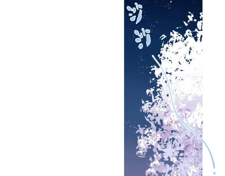 第8话 幼稚的捉弄 第38页
