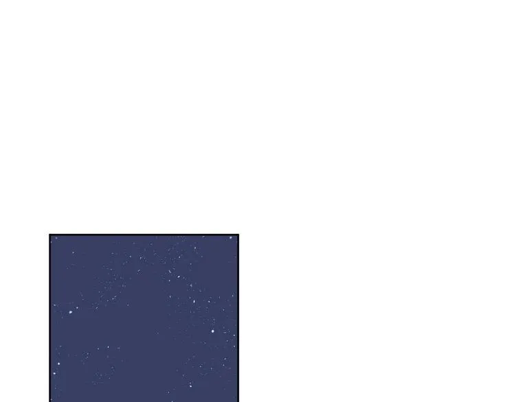 第8话 幼稚的捉弄 第48页