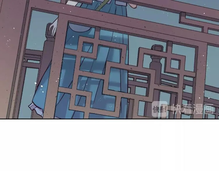 第8话 幼稚的捉弄 第56页