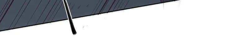 第8话 幼稚的捉弄 第75页