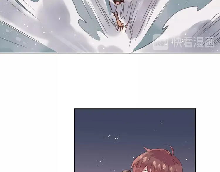 第8话 幼稚的捉弄 第80页