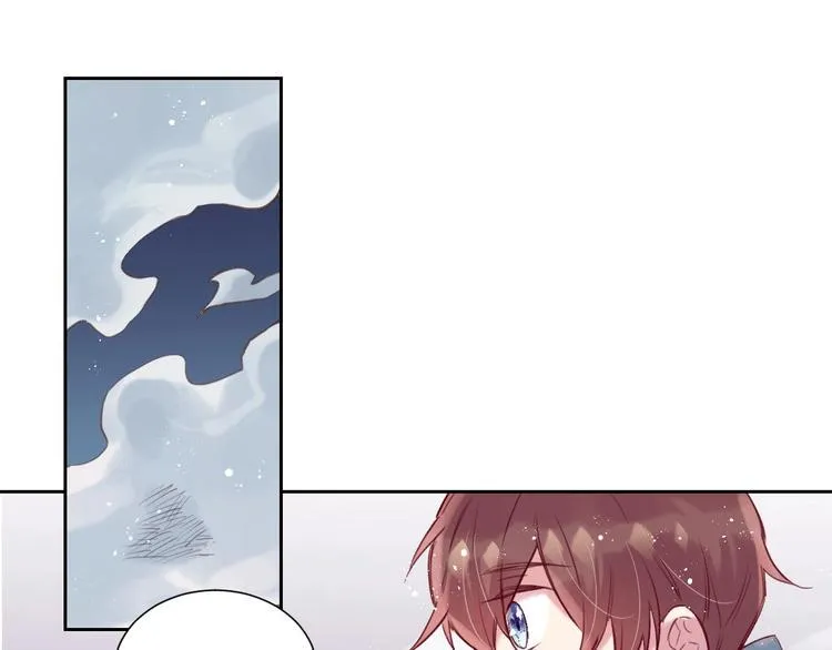 第8话 幼稚的捉弄 第83页
