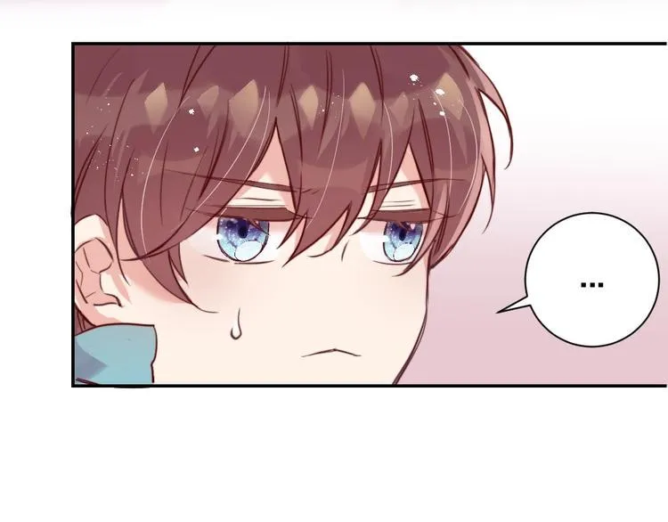 第6话 和恶龙一起入学？！ 第3页