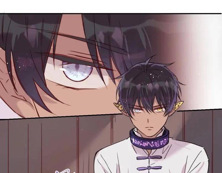 第6话 和恶龙一起入学？！ 第4页