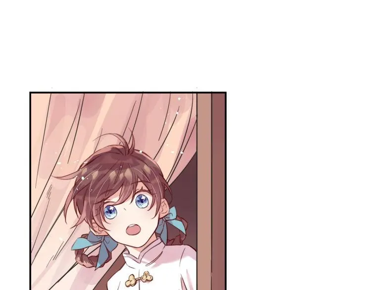 第6话 和恶龙一起入学？！ 第9页