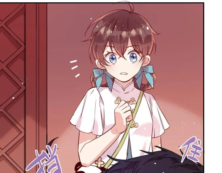 第6话 和恶龙一起入学？！ 第15页