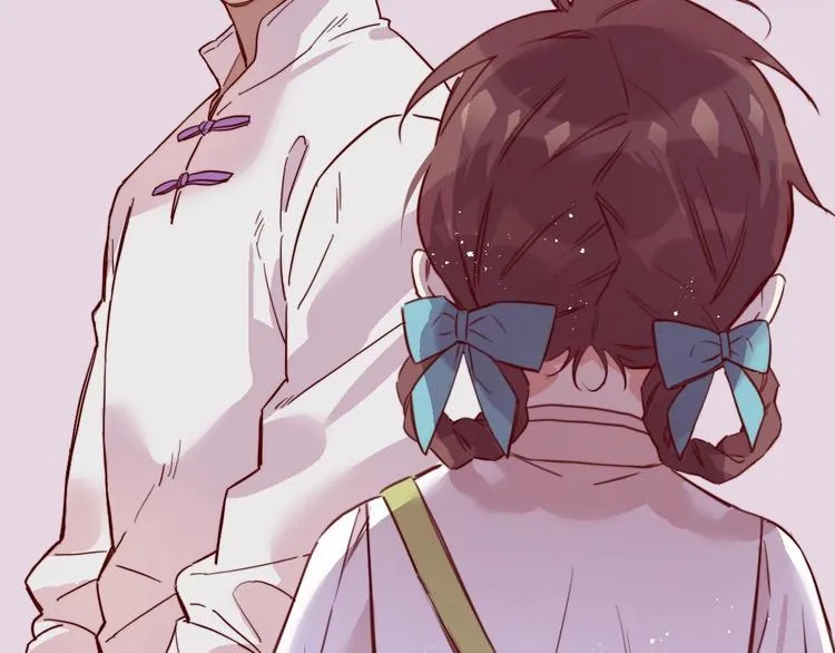 第6话 和恶龙一起入学？！ 第17页
