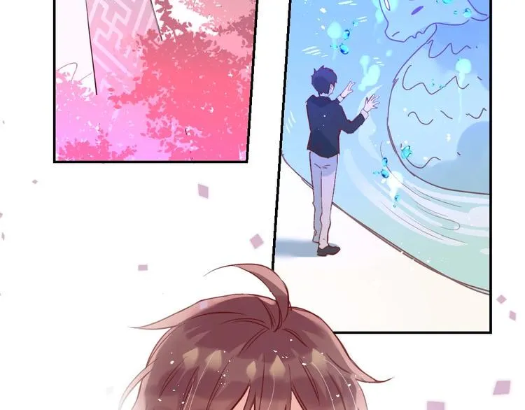 第6话 和恶龙一起入学？！ 第86页