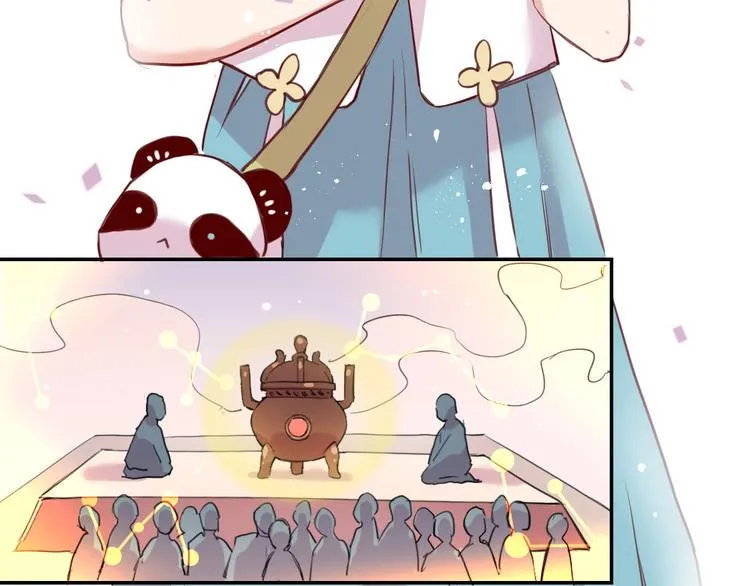 第6话 和恶龙一起入学？！ 第88页