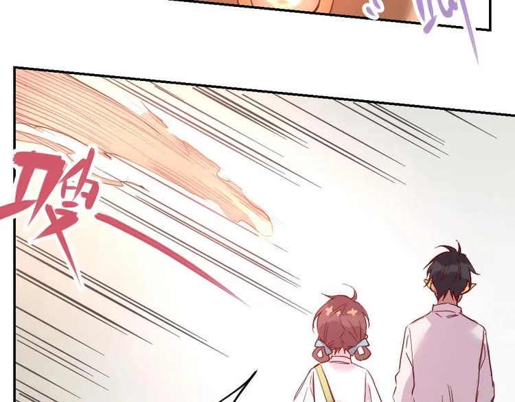 第6话 和恶龙一起入学？！ 第90页