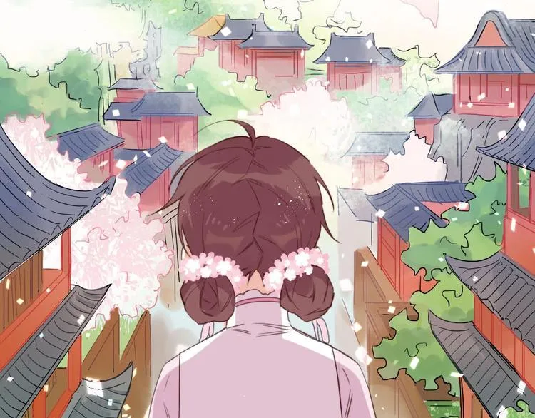 第5话 蓬瀛仙岛？ 第17页