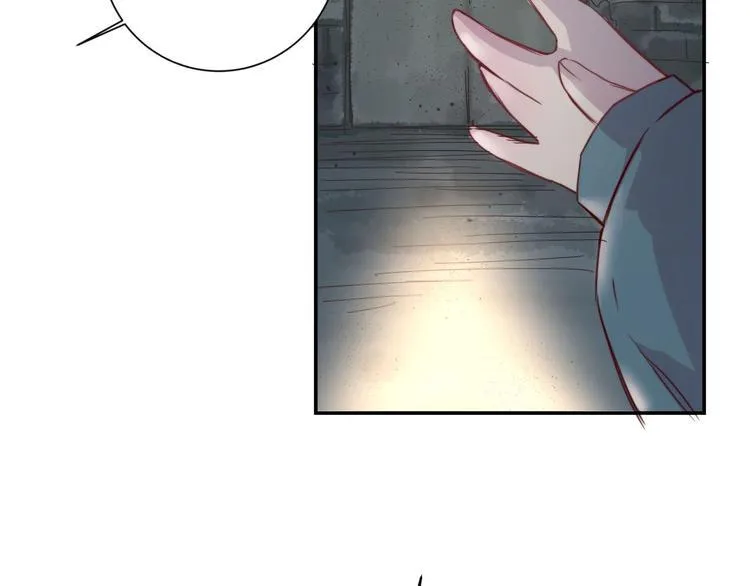 第5话 蓬瀛仙岛？ 第31页