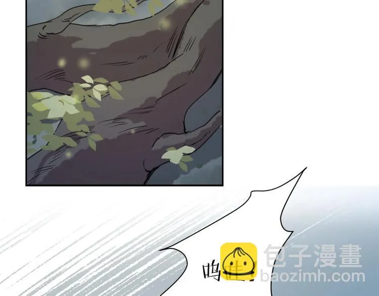 第5话 蓬瀛仙岛？ 第53页