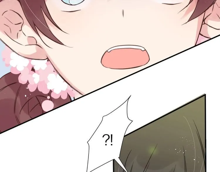 第5话 蓬瀛仙岛？ 第89页