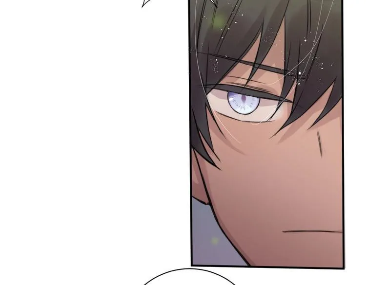 第5话 蓬瀛仙岛？ 第90页