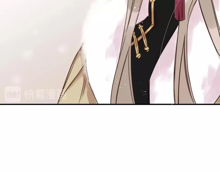 第5话 蓬瀛仙岛？ 第103页
